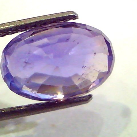 6.47 Ct Unheated Untreated Natural Ceylon Blue Sapphire Neelam