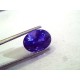 6.54 Ct Royal Blue Unheated Untreated Natural Ceylon Blue Sapphire AA