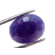 6.57 Ct Certified Unheated Untreated African Blue Sapphire Neelam Stone
