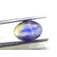 6.99 Ct IGI Certified Unheated Untreated Natural Ceylon Blue Sapphire