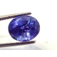 6.78 Ct IGI Certified Unheated Untreated Natural Ceylon Blue Sapphire