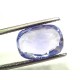 7.10 Ct GII Certified Unheated Untreated Natural Ceylon Blue Sapphire