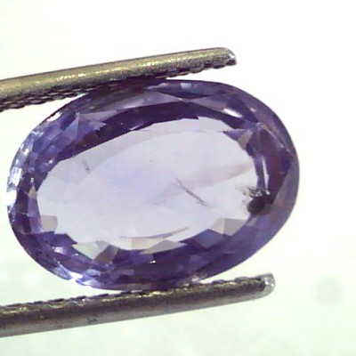 7.82 Ct Unheated Untreated Natural Ceylon Blue Sapphire Neelam