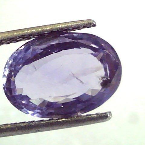 7.82 Ct Unheated Untreated Natural Ceylon Blue Sapphire Neelam