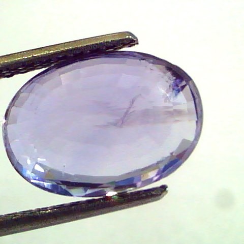 7.82 Ct Unheated Untreated Natural Ceylon Blue Sapphire Neelam