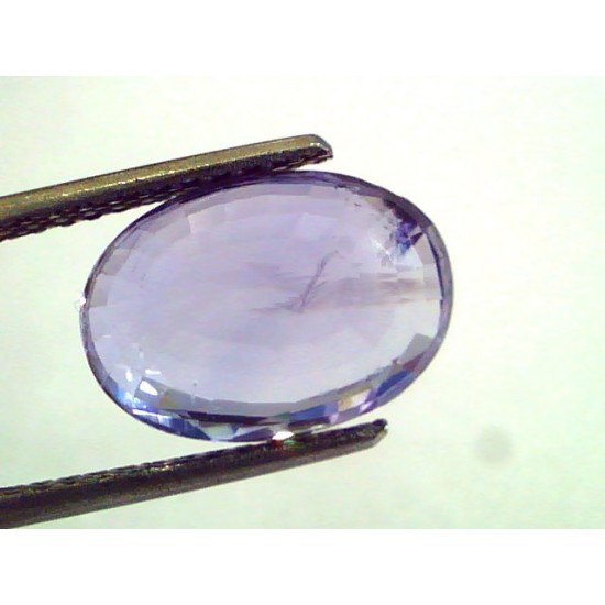 7.82 Ct Unheated Untreated Natural Ceylon Blue Sapphire Neelam