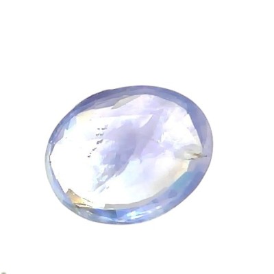 7.89 Ct IGI Certified Unheated Untreated Natural Ceylon Blue Sapphire 7.89 Ct IGI Certified Unheated Untreated Natural Ceylon Blue Sapphire