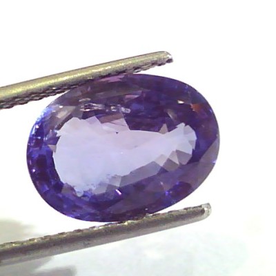 7.98 Ct Unheated Untreated Natural Ceylon Blue Sapphire/Neelam