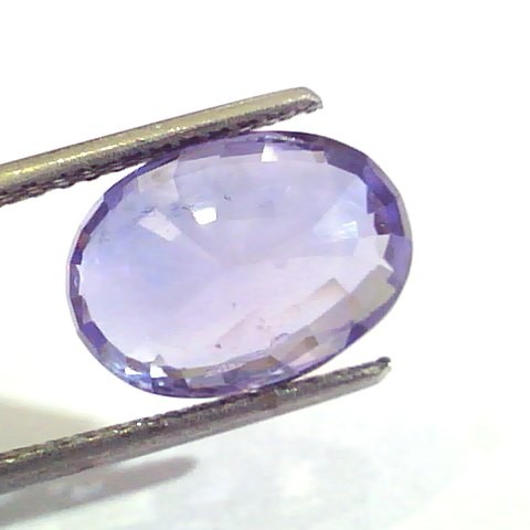 7.98 Ct Unheated Untreated Natural Ceylon Blue Sapphire/Neelam