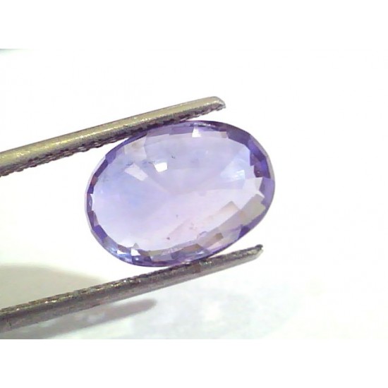 7.98 Ct Unheated Untreated Natural Ceylon Blue Sapphire/Neelam