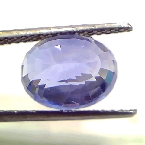 8.25 Ct IGI Certified Unheated Untreated Natural Ceylon Blue Sapphire
