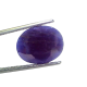 8.63 Ct Certified Unheated Untreated African Blue Sapphire Neelam Stone