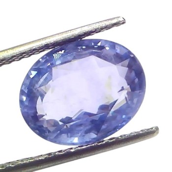 8.79 Ct IGI Certified Unheated Untreated Natural Burma Blue Sapphire 8.79 Ct IGI Certified Unheated Untreated Natural Burma Blue Sapphire