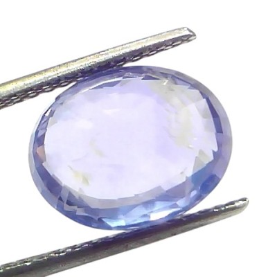 8.79 Ct IGI Certified Unheated Untreated Natural Burma Blue Sapphire 8.79 Ct IGI Certified Unheated Untreated Natural Burma Blue Sapphire