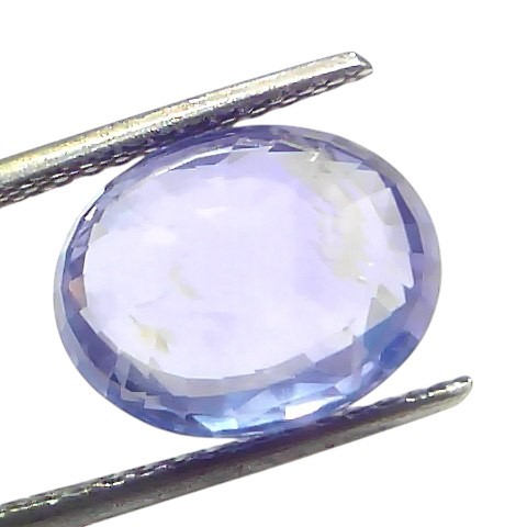 8.79 Ct IGI Certified Unheated Untreated Natural Burma Blue Sapphire 8.79 Ct IGI Certified Unheated Untreated Natural Burma Blue Sapphire