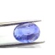 9.28 Ct Unheated Untreated Natural Ceylon Blue Sapphire Neelam AAAAA