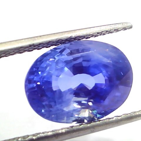 9.28 Ct Unheated Untreated Natural Ceylon Blue Sapphire Neelam AAAAA