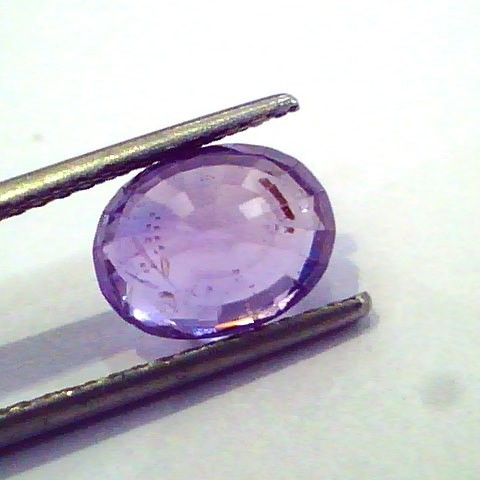 4.18 Ct Unheated Untreated Natural Ceylon Blue Sapphire Khooni Neelam
