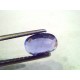 2.63 Ct Unheated Untreated Natural Ceylon Blue Sapphire Neelam