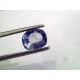 1.72 Ct Unheated Untreated Natural Ceylon Blue Sapphire Neelam
