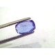 2.01 Ct Unheated Untreated Natural Ceylon Blue Sapphire Neelam