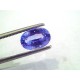 2.05 Ct Unheated Untreated Natural Ceylon Blue Sapphire Neelam