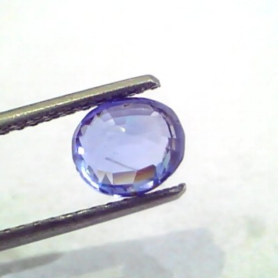 2.09 Ct Unheated Untreated Natural Ceylon Blue Sapphire Neelam