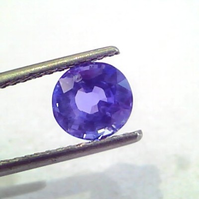 2.09 Ct Unheated Untreated Natural Ceylon Blue Sapphire Neelam