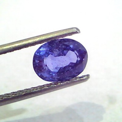 2.09 Ct Unheated Untreated Natural Ceylon Blue Sapphire Neelam