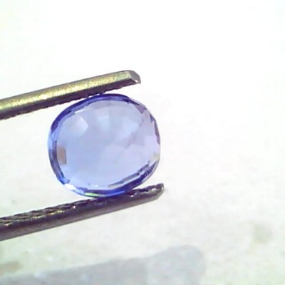 2.12 Ct Unheated Untreated Natural Ceylon Blue Sapphire Neelam