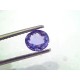 2.14 Ct Unheated Untreated Natural Ceylon Blue Sapphire Neelam