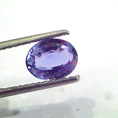 2.21 Ct Unheated Untreated Natural Ceylon Blue Sapphire Neelam