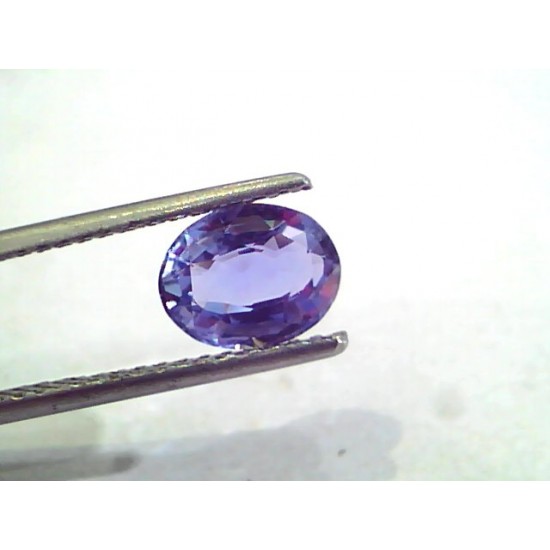 2.21 Ct Unheated Untreated Natural Ceylon Blue Sapphire Neelam