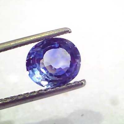2.38 Ct Unheated Untreated Natural Ceylon Blue Sapphire Neelam