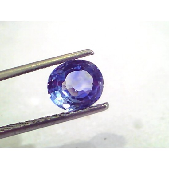 2.38 Ct Unheated Untreated Natural Ceylon Blue Sapphire Neelam
