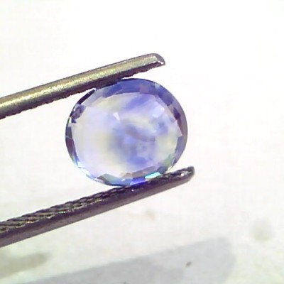 2.38 Ct Unheated Untreated Natural Ceylon Blue Sapphire Neelam
