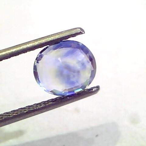 2.38 Ct Unheated Untreated Natural Ceylon Blue Sapphire Neelam