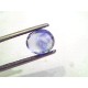 2.38 Ct Unheated Untreated Natural Ceylon Blue Sapphire Neelam
