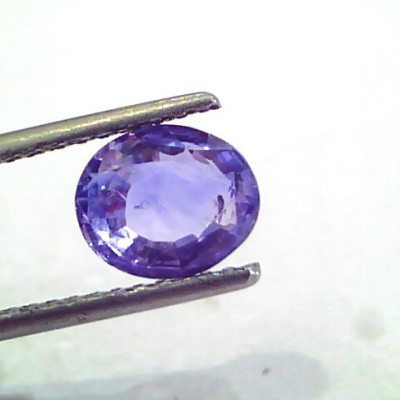 2.37 Ct Unheated Untreated Natural Ceylon Blue Sapphire Neelam