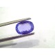 2.45 Ct Unheated Untreated Natural Ceylon Blue Sapphire Neelam