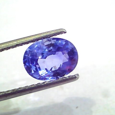 2.50 Ct Unheated Untreated Natural Ceylon Blue Sapphire Neelam