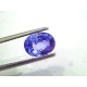 2.50 Ct Unheated Untreated Natural Ceylon Blue Sapphire Neelam
