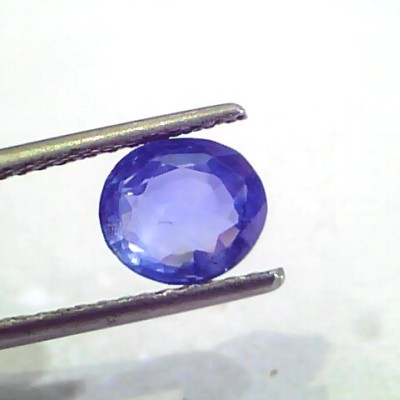 2.51 Ct Unheated Untreated Natural Ceylon Blue Sapphire Neelam