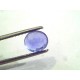 2.51 Ct Unheated Untreated Natural Ceylon Blue Sapphire Neelam