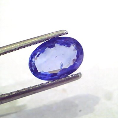 2.54 Ct Unheated Untreated Natural Ceylon Blue Sapphire Neelam