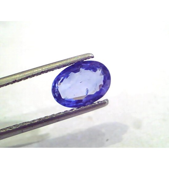 2.54 Ct Unheated Untreated Natural Ceylon Blue Sapphire Neelam