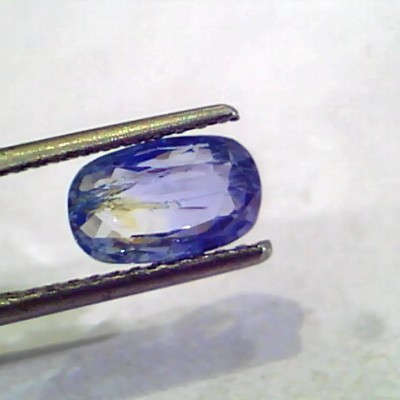 2.65 Ct Untreated Natural Ceylon Yellow Blue Pitambari Sapphire