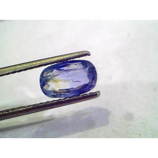 2.65 Ct Untreated Natural Ceylon Yellow Blue Pitambari Sapphire