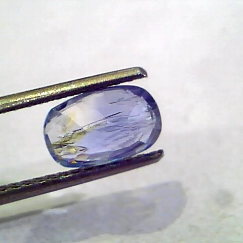 2.65 Ct Untreated Natural Ceylon Yellow Blue Pitambari Sapphire