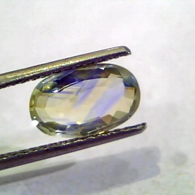 2.84 Ct Untreated Natural Ceylon Yellow Blue Pitambari Sapphire